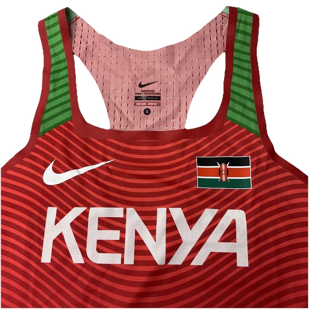 Nike‎ Pro Elite Womens S Kenya Running Singlet Kipchoge Tank Top 898137-XXX NWOT